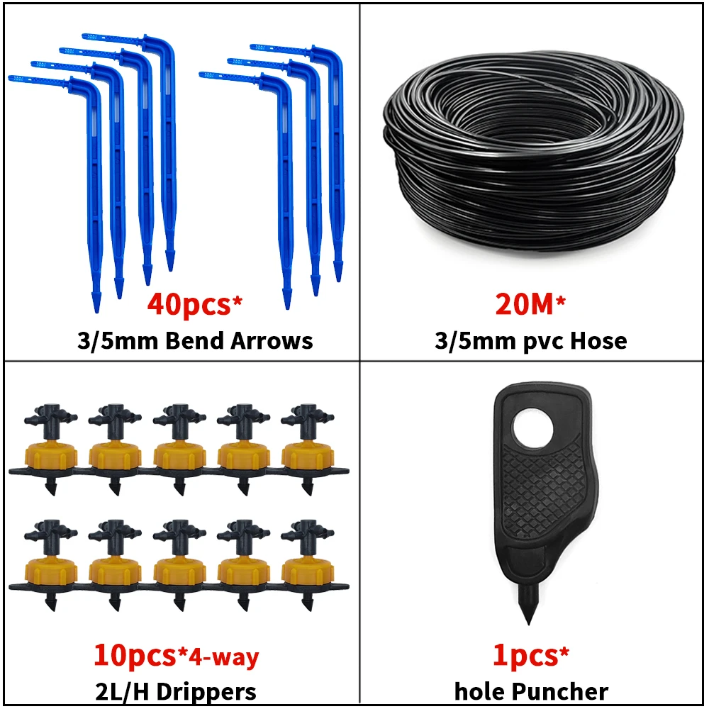 

Капельная система орошения 4-х канальная 3/5 мм, 2-х сторонний передатчик