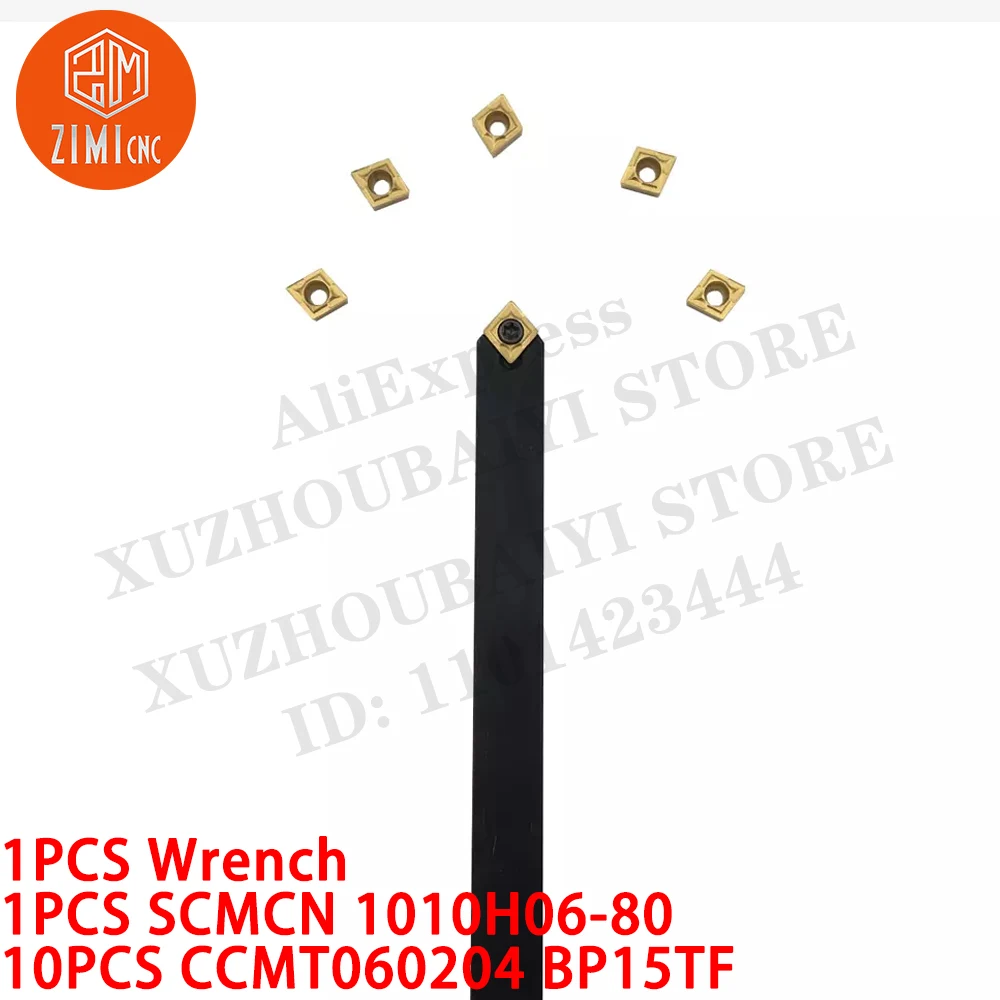 1P SCMCN 1010H06-80 Держатель токарного инструмента 10×100 мм +10 шт CCMT060204 BP15TF твердосплавные