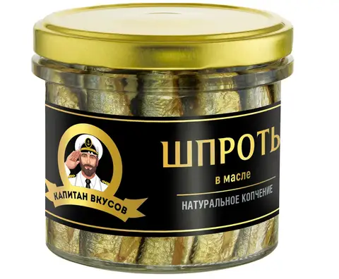 Упаковка из 12 штук Шпроты в масле 