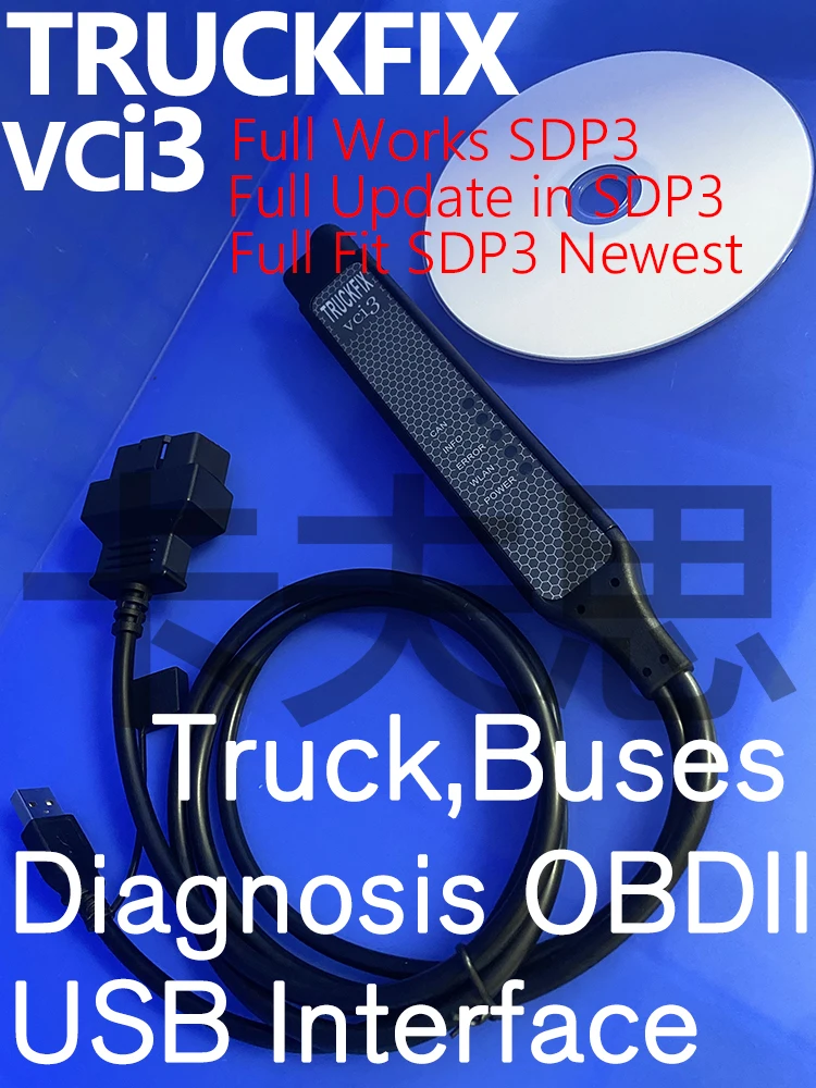 Обновление VCI3 TRUCKFIX Все новые работы VCi3 SDP3 2.61.1 Официально для грузовых