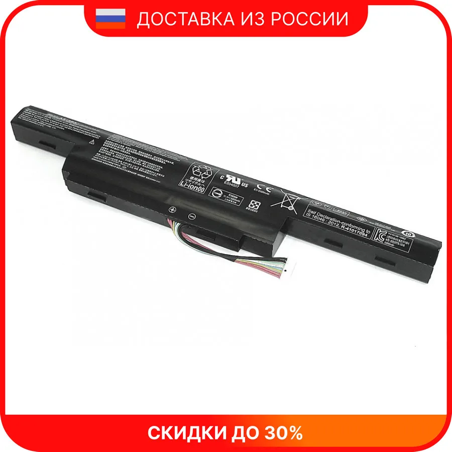 Аккумуляторная батарея для ноутбука Acer Aspire E5-575G (AS16B8J) 10.95V 5600mAh черная | Компьютеры