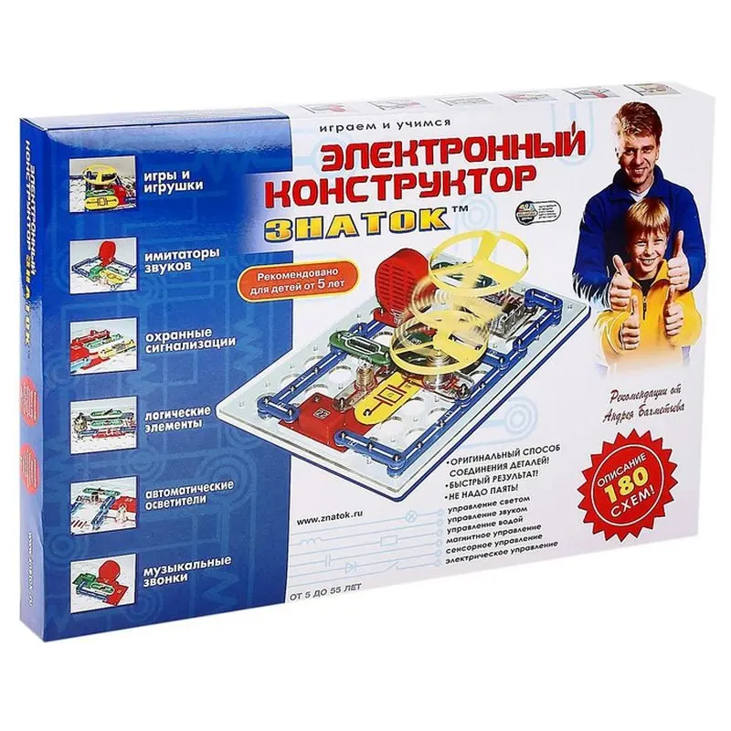 электронный кон