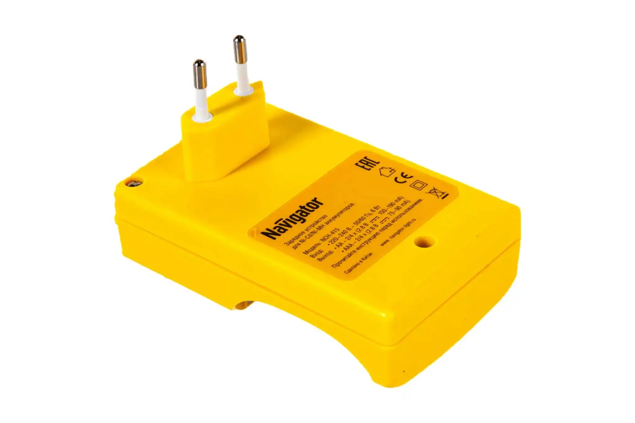 Зарядник navigator. Зарядное устройство navigator. Navigator 17468. Зарядное устройство navigator nch-215. Зарядное устройство navigator nch-415.