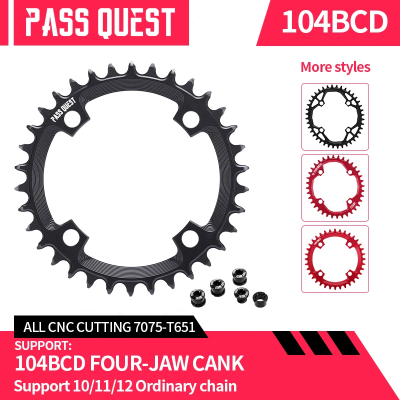 

PASS QUEST Round 104BCD for M780 M610 670 for Sram X0 X7 X5 X9 32-48T Bike Chainwheel 12s 12 Speed 104 BCD