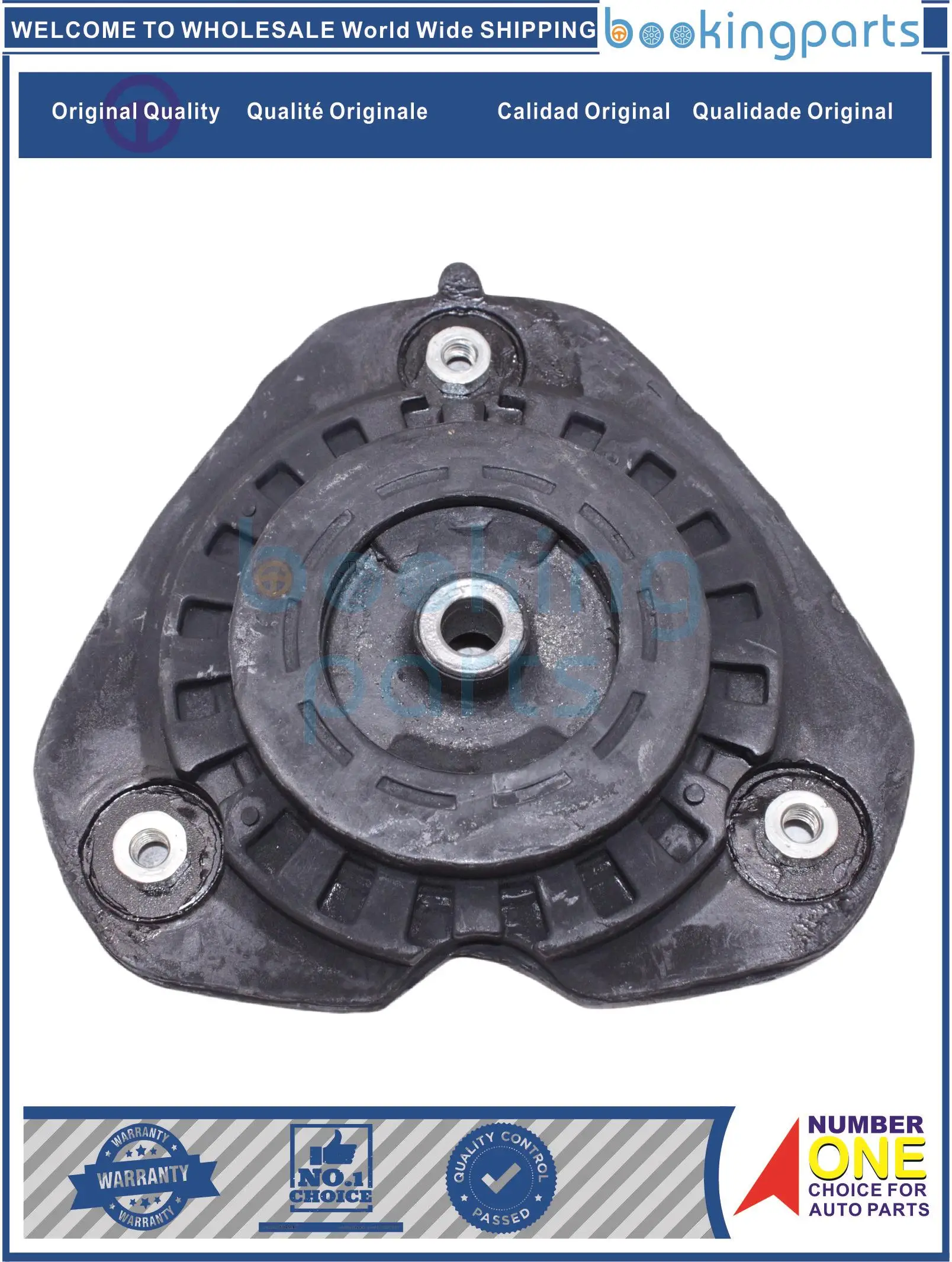 SAM49048 54320-JA00A 54320JA00A Крепление двигателя для NISSAN MAXIMA 08-15 ALTIMA L32 06-13