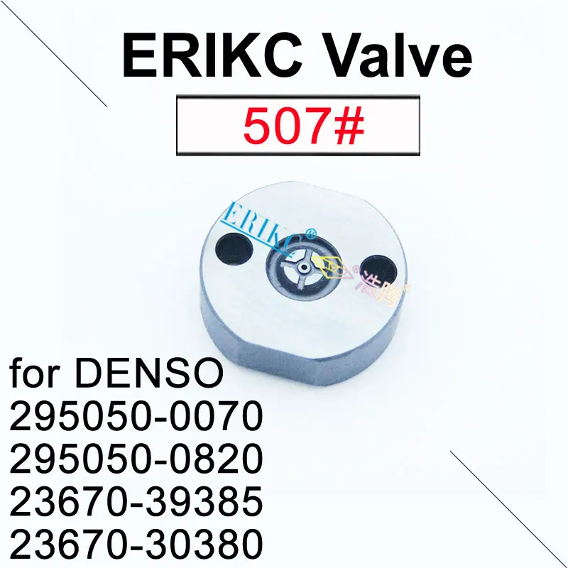 507# Valve Orifice Plate 23670-30380 Diesel Injector Repair Parts for DENSO 295050-0070 295050-0820 23670-39385 Sprayer Nozzle