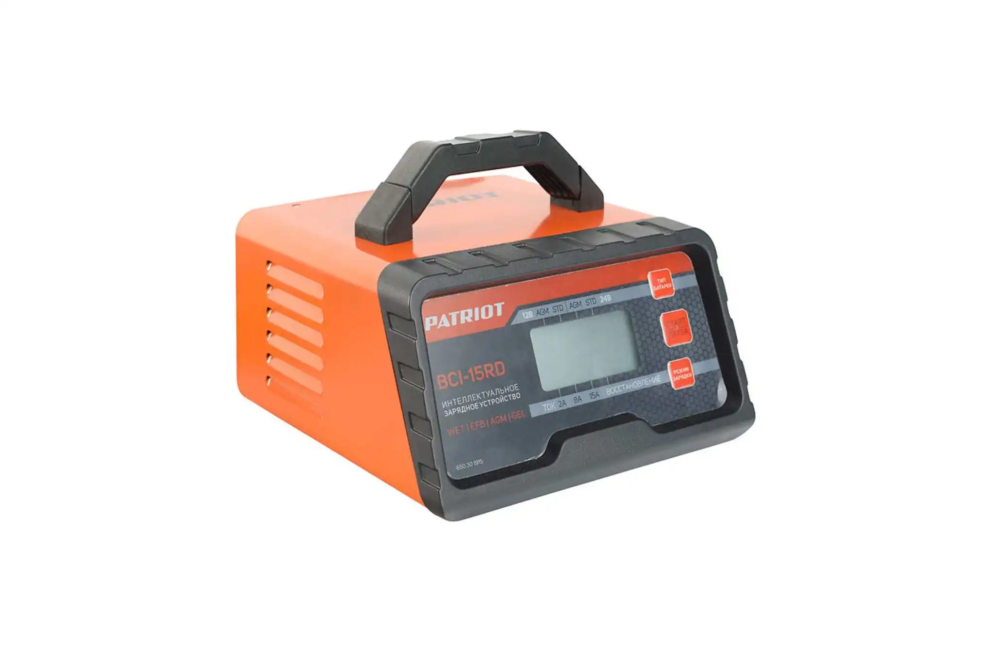 Зарядное устройство PATRIOT BCI-15RD 650301915 Зарядное устройство PATRIOT BCI-15RD 650301915