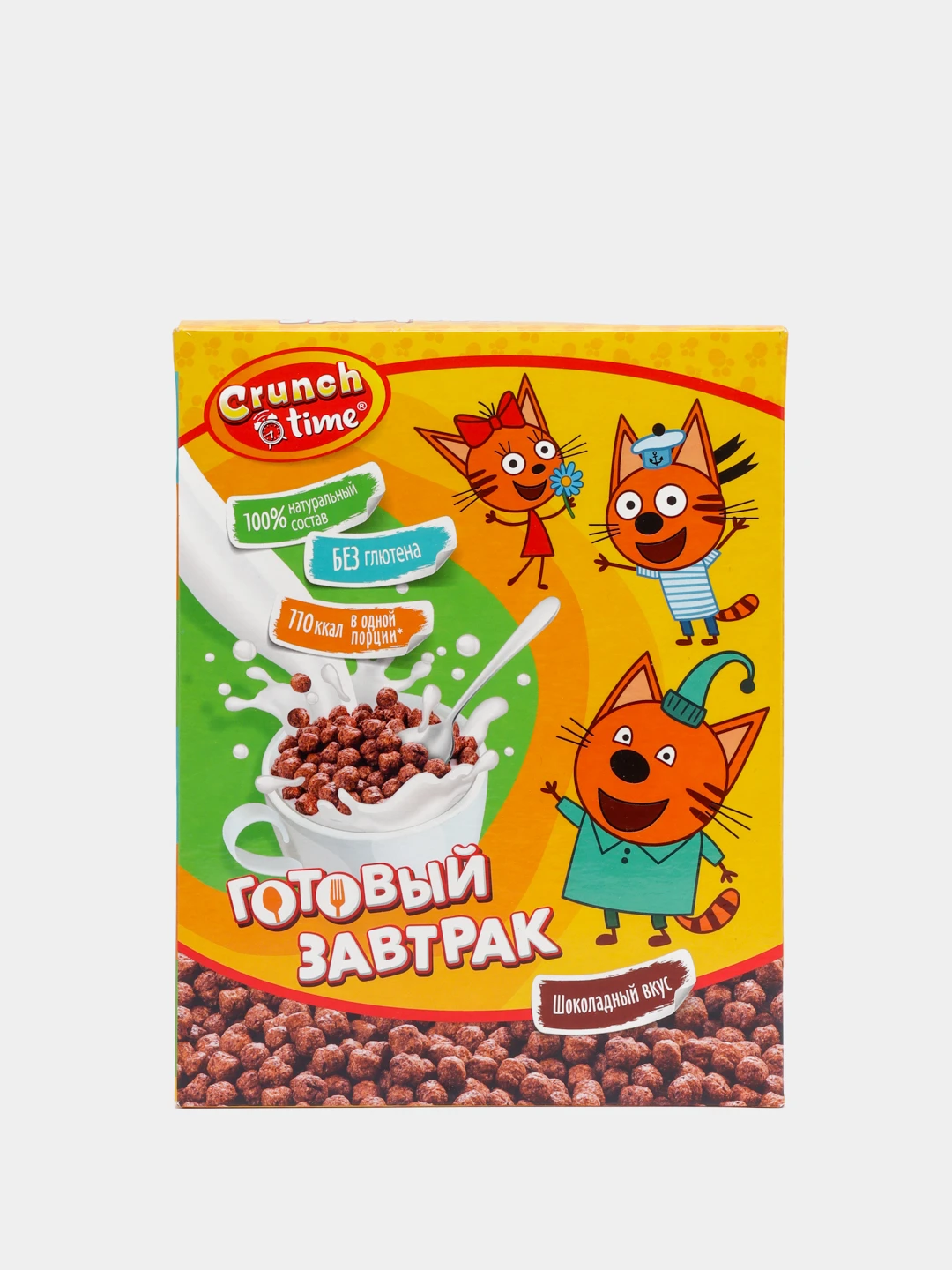 Сухой Завтрак Три Друга Купить