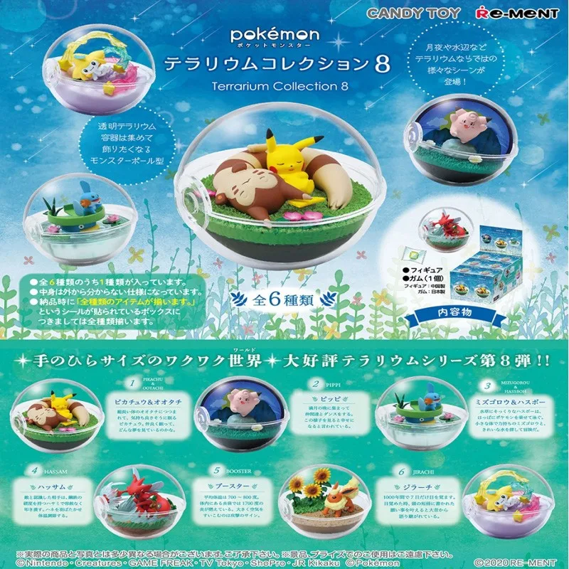 

Japan re-ment candy Pokémon Figure type gashapon Egg Blind Box Trendy play spot