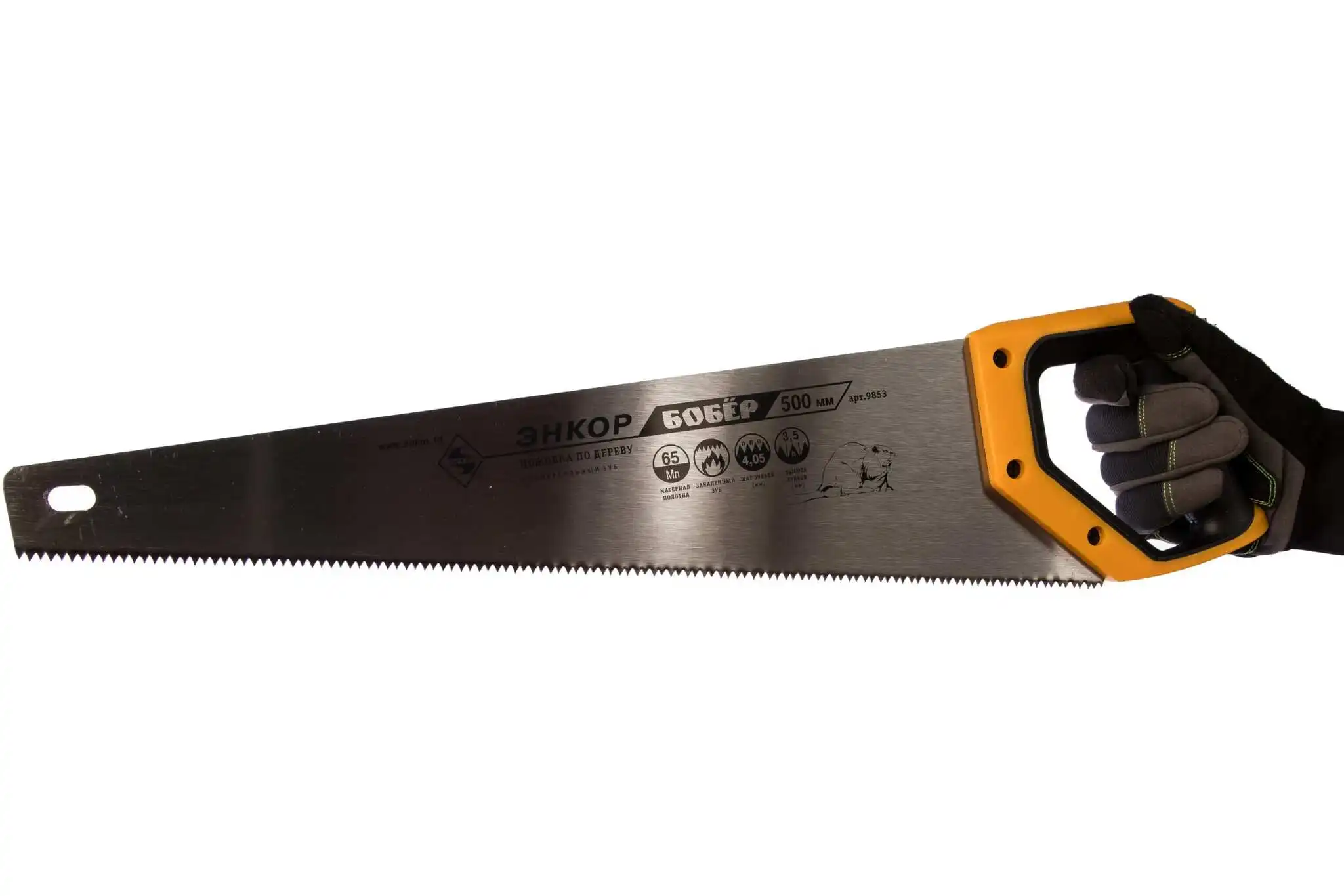 Купить Сабельную Пилу Энкор