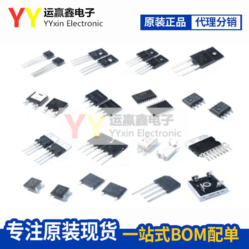 10PCS Новый Чипсет L6205PD013TR L6205PD SOP - 20 ST