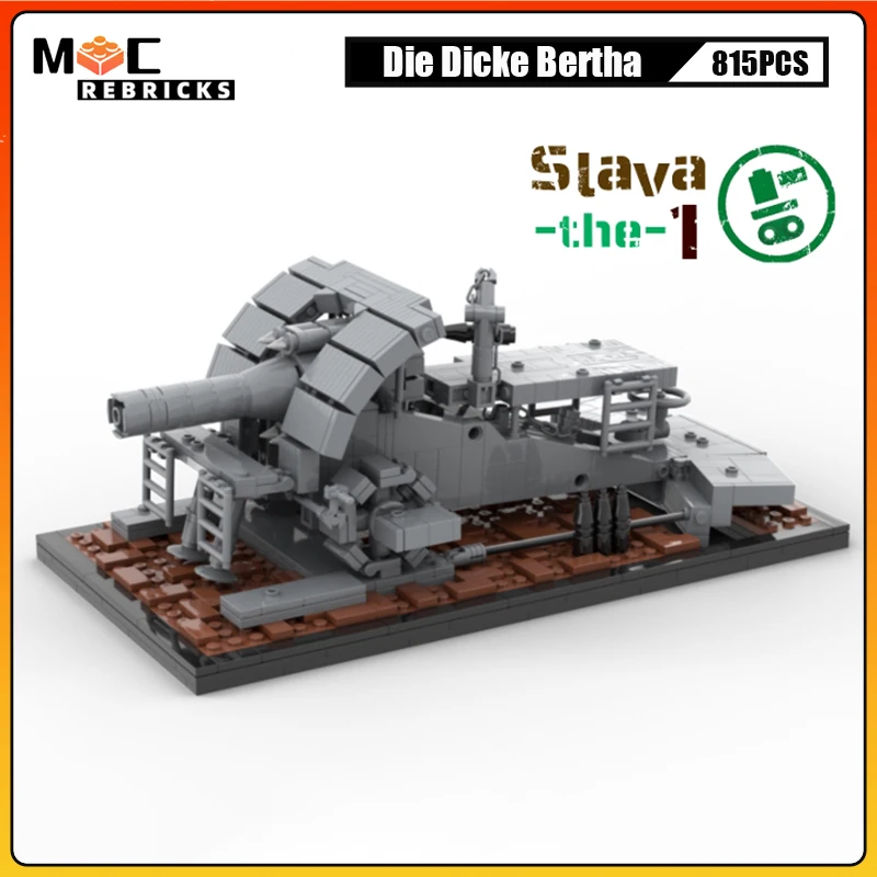 Немецкий военный строительный блок строительные блоки М-фреза Берта гаубица MOC