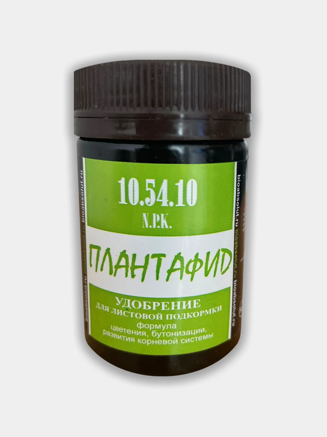 Плантафид Купить В Спб В Розницу