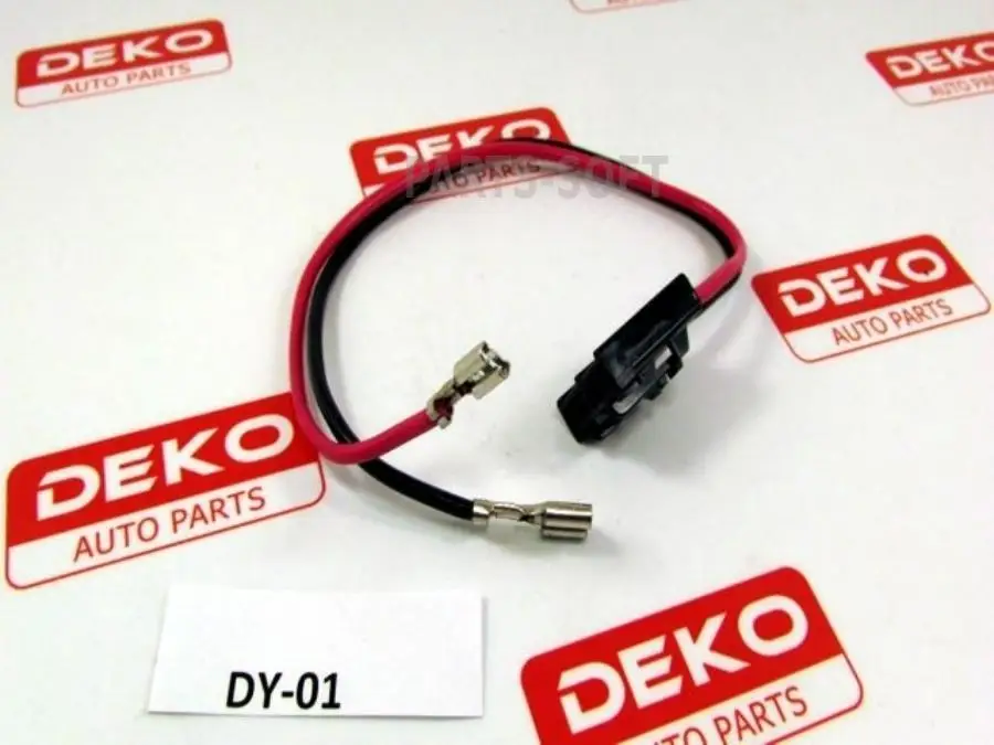 DEKO DY01 ПЕРЕХОДНИК НАСОСА ДЛЯ УЗКИЕ КЛЕММЫ АРТ ШТ DY01(DEKO, 10702030 ...