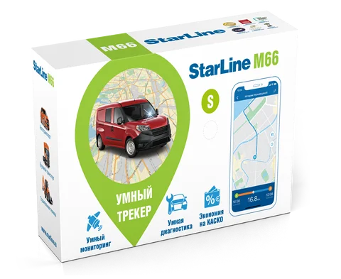 Маяк GPS ГЛОНАСС трекер Starline M66 S