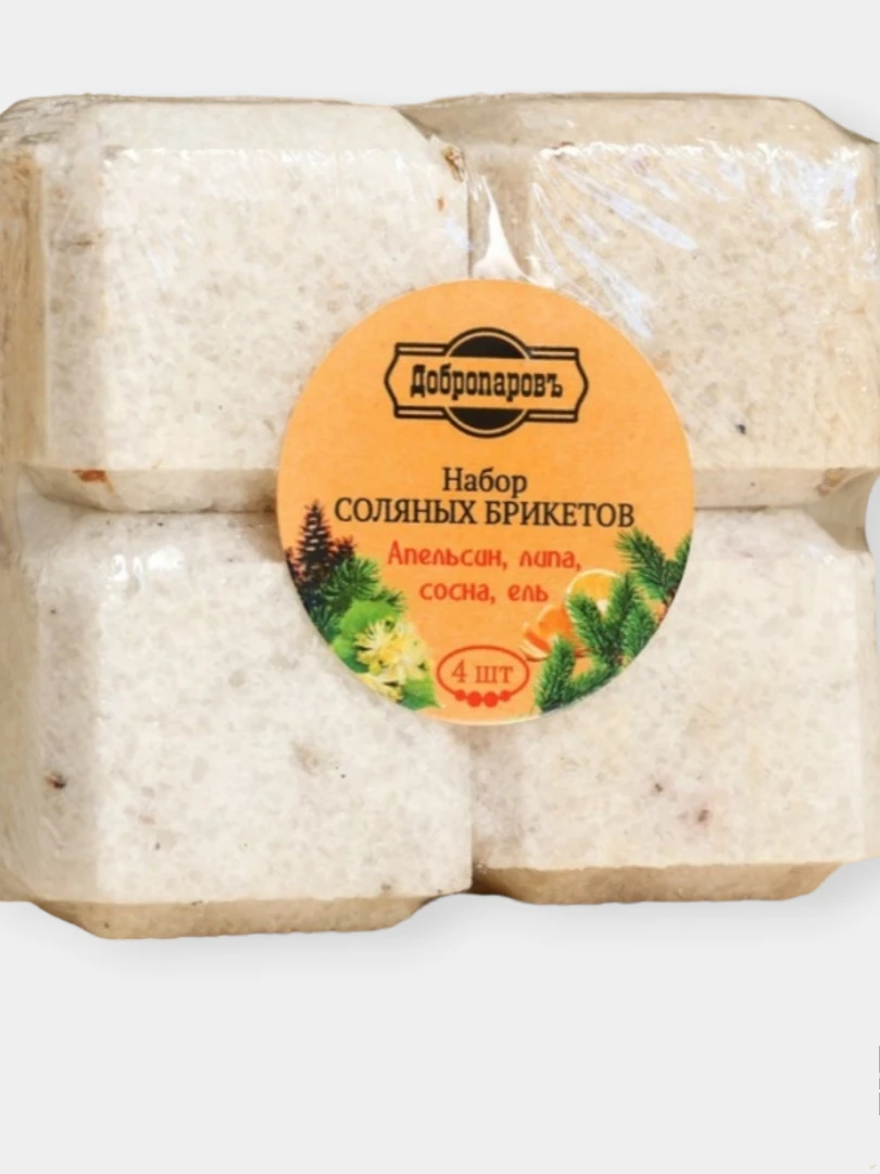 Соляной набор. Соляной набор. Соляной набор. Соляной набор. Соляной набор.