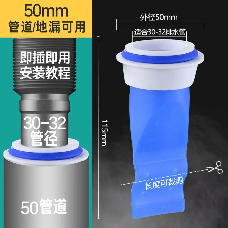 Засушливый Антисептический Фильтр Силиконовый Сердечник ТуалеТ АртефАкт
