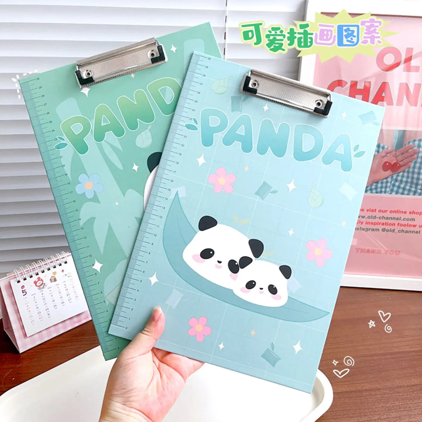 Panda 3D СтереоСкопичеСкий A4 Высокое Значение ПаПка Многофункциональная Доска Для