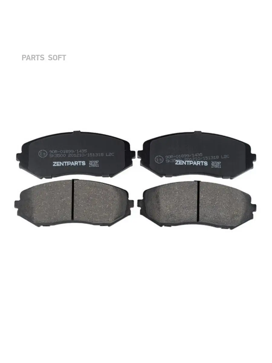 ZENTPARTS Z07287 RRR_колодки дисковые передние