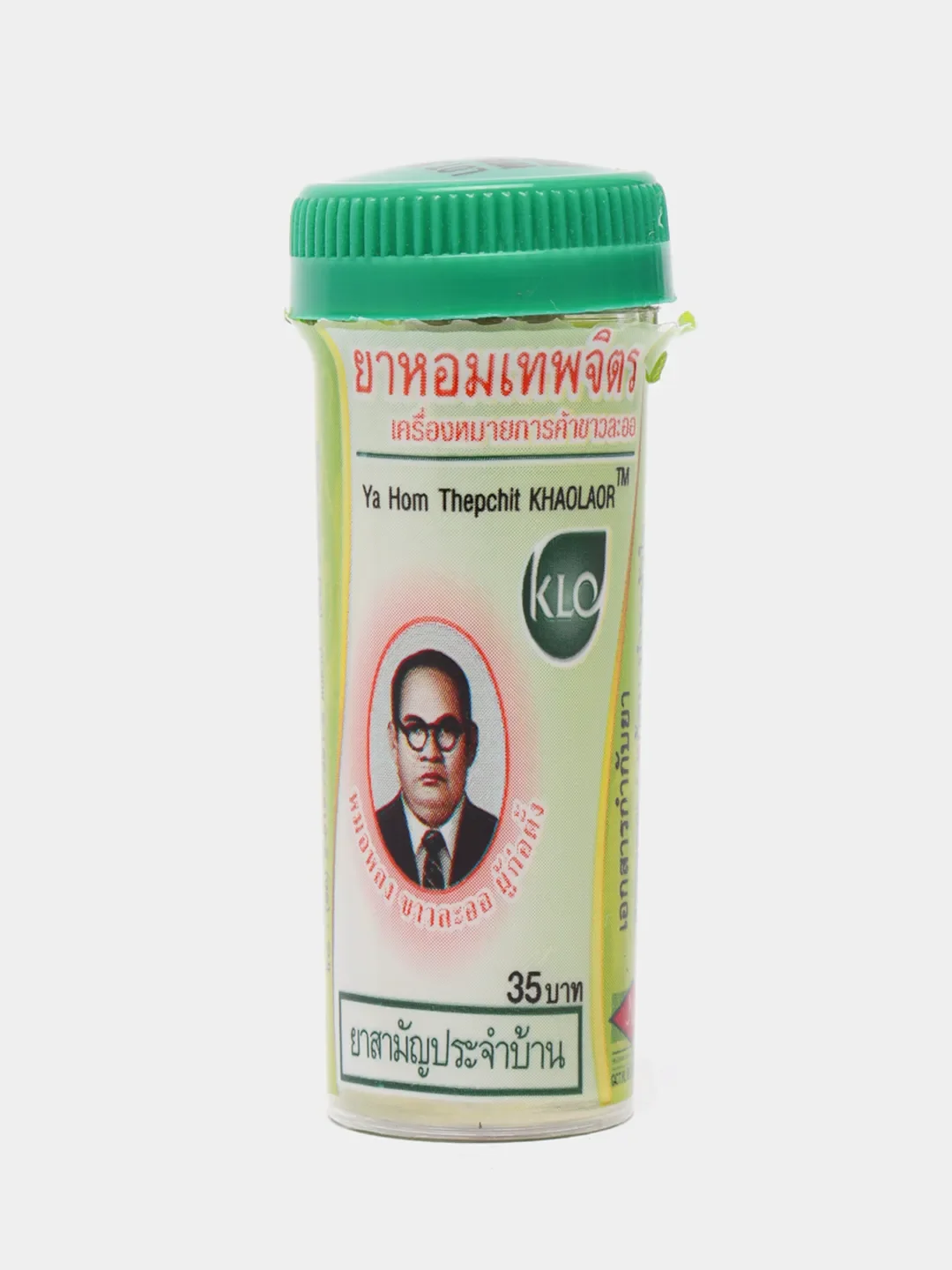 Лекарства в тайланде. Thanyaporn herbs капсулы грибы линчжи. Тайские таблетки для похудения. Мужские капсулы tongkat. Эмблика препараты.