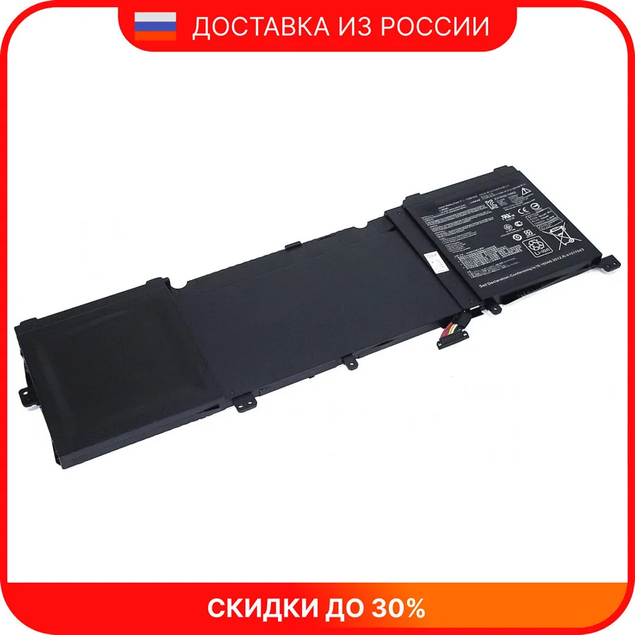 Аккумуляторная батарея для ноутбука Asus Zenbook Pro UX501VW (C32N1523) 11.4V 96Wh | Компьютеры и офис