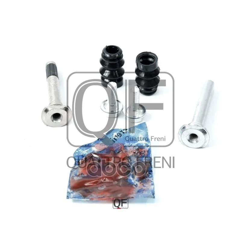 Ремкомлект Тормозного Суппорта Citroen Nemo 08- Peugeot Bipper Toyota Corolla 01-08 QUATTRO FRENI арт. QF00Z00020