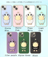 cute plating duck phone stand case for iphone 13 12 11 pro max for iphone xs xr 6 7 8 plus protect cover with lazy fold holder
