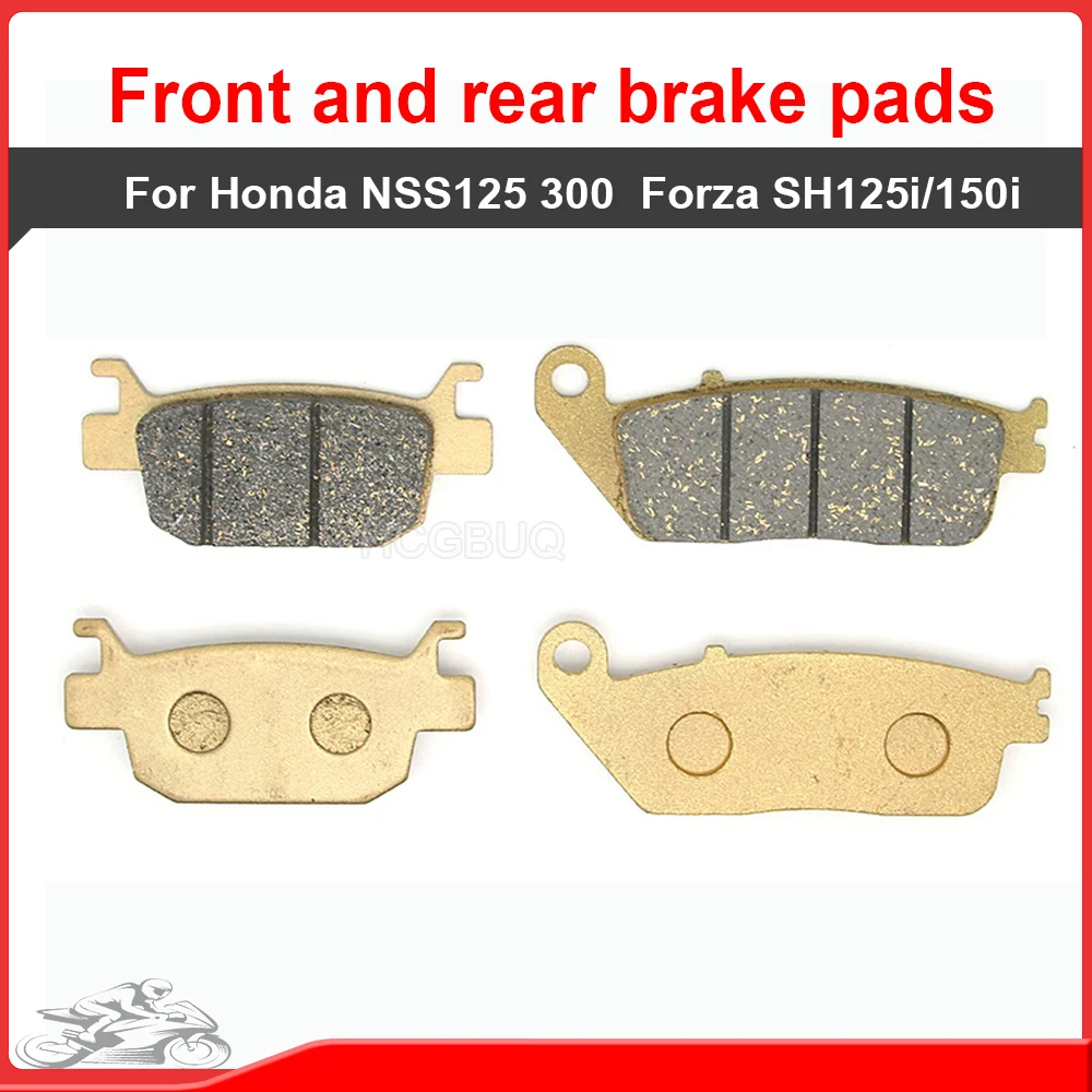 Фото Для Honda NSS125/300/350 для Forza SH125i/150i/300i мотоциклетные передние и задние тормозные колодки №1
