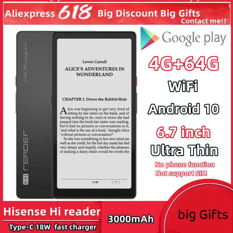 Электронная книга Hisense Hi Reader экран для чтения электронных книг 6 7 дюйма