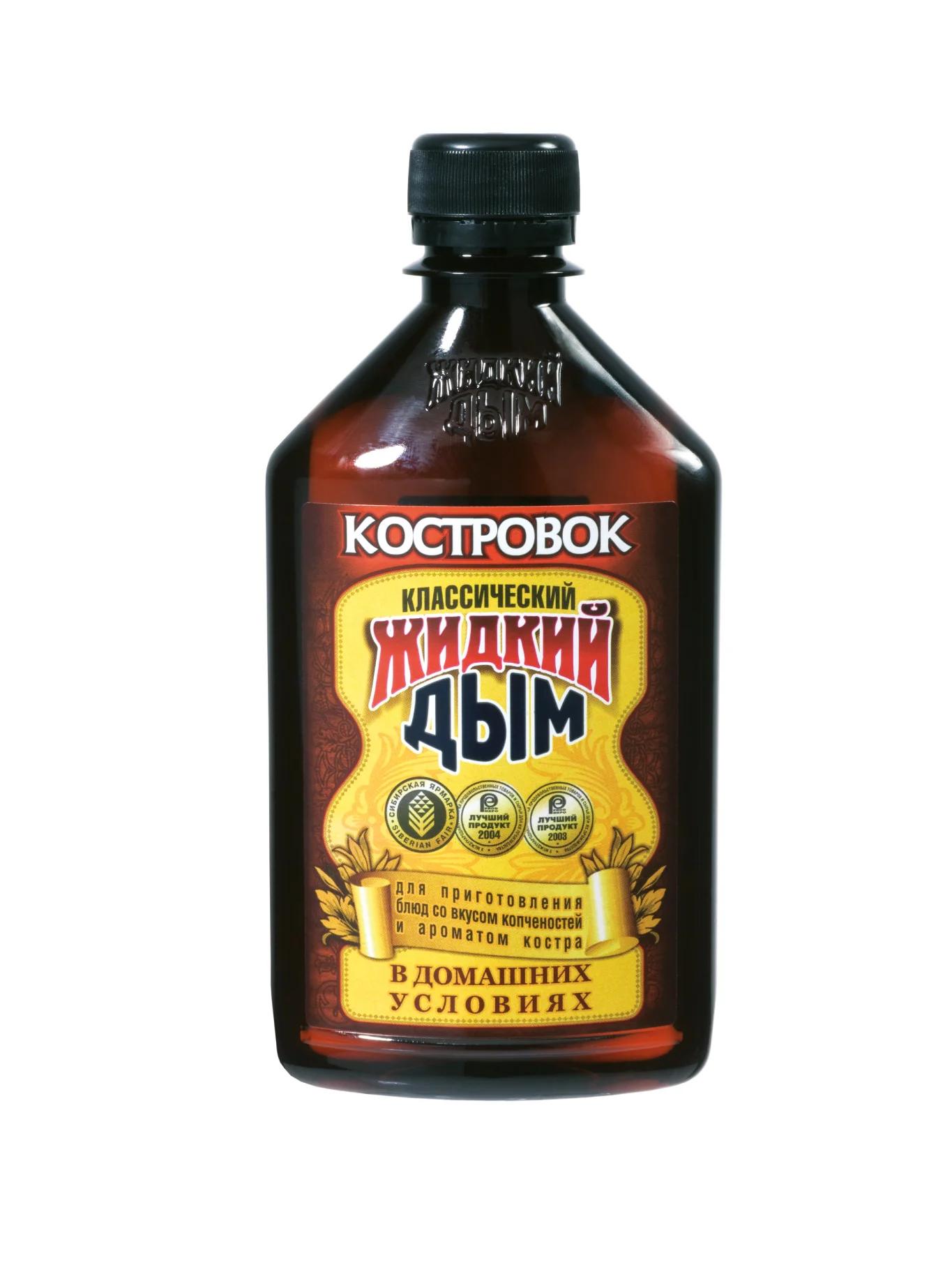 Liquid smoke &quotclassic&quot костровок 500 ml. Marinade for smoked коптить meat fish skewers BBQ Grill | Sauces