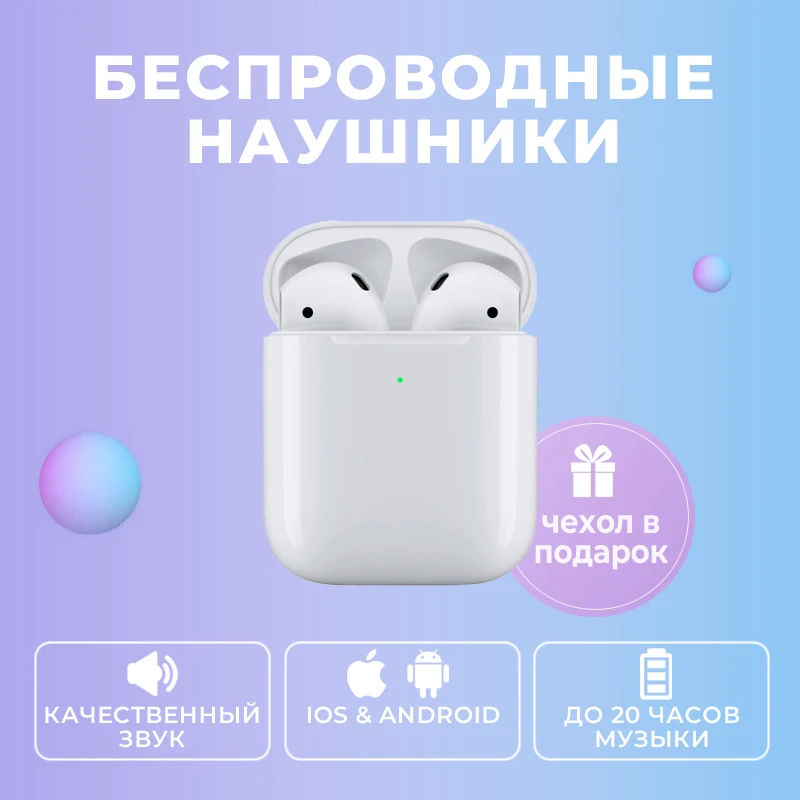 samsung airpods