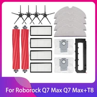 for xiaomi roborock q7 max q7 max t8 robot vacuum spare parts accessories main side brush hepa filter mop rag dust bag