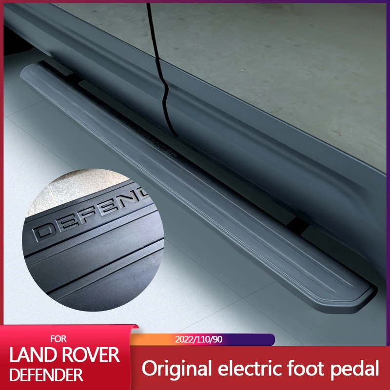 Original aluminum power running board electric car side bar 
