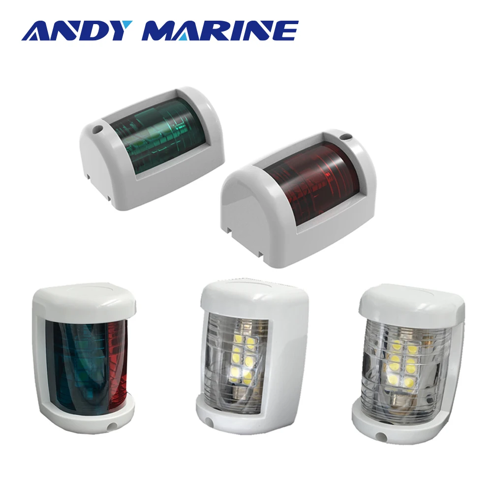 Навигационные огни для лодки 12 В боковые фонари красный и зеленый цвета