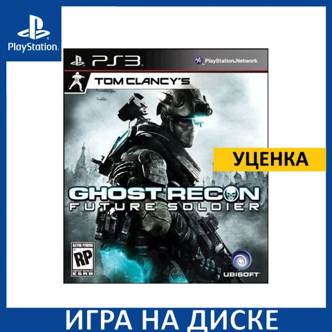 Tom Clancy's Splinter Cell: Blacklist (Xbox 360/Xbox One/Series X) Disk -  AliExpress