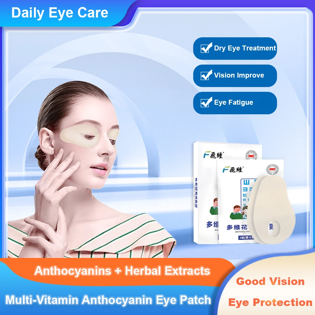 Травяной пластырь для глаз при близорукости улучшает защиту зрения и