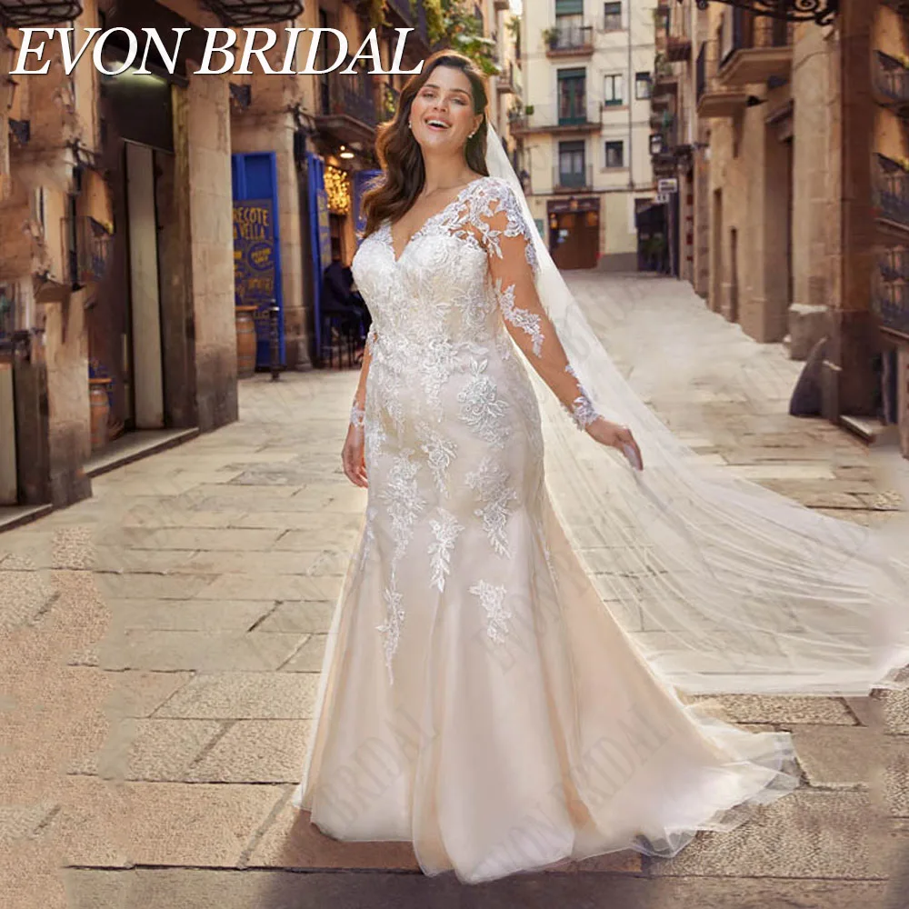 Женское платье с юбкой-годе EVON свадебное длинными рукавами и пуговицами на спине