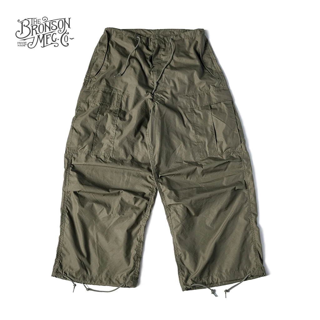 

Bronson US Army M-1951 Arctic Trouser - Shell Men's Spring and Summer Military Casual Loose Cotton Nylon Pants