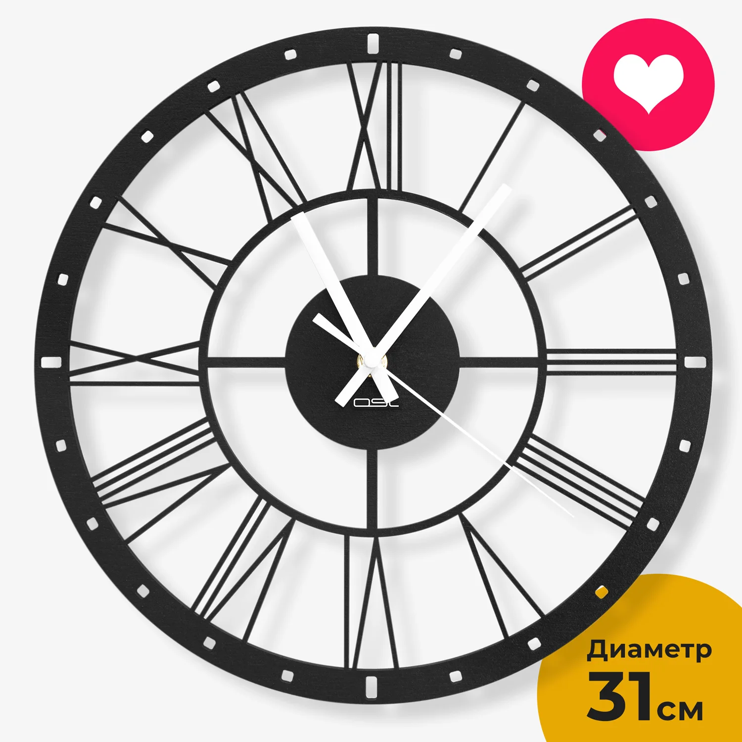 Fixed hours. Двойные часы на стену. Fixed hours. Ccie lab exam. Фикс прайс часы настенные.