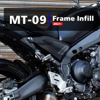 for mt09 abs accessories frame infill side panel cover motorcycle protection decorative covers for yamaha mt 09 mt 09 2021