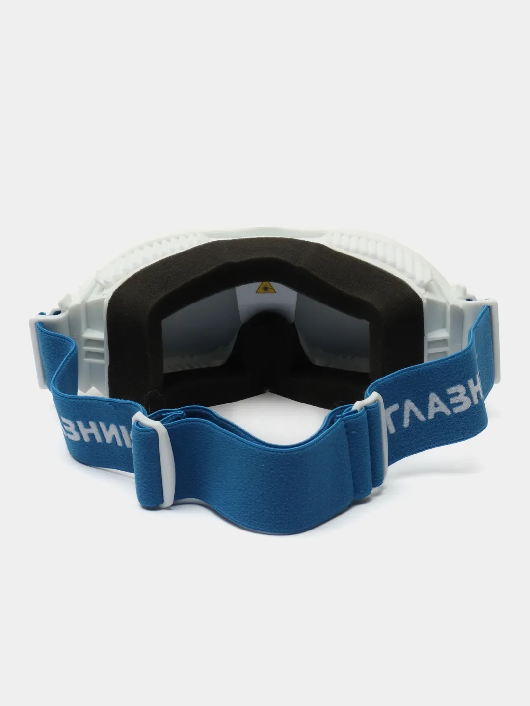 Аппарат Глазник Отзывы Врачей Цена