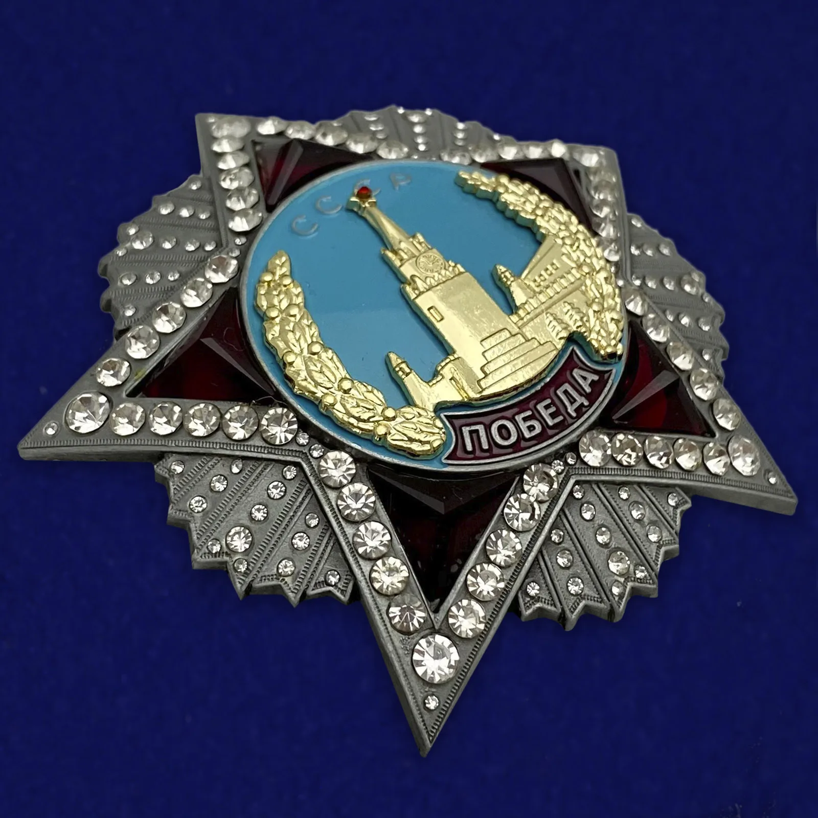 Орден победы или орден победа. Орден победа василевский. Орден победы или орден победа. Орден победы или орден победа. Орден победы или орден победа.