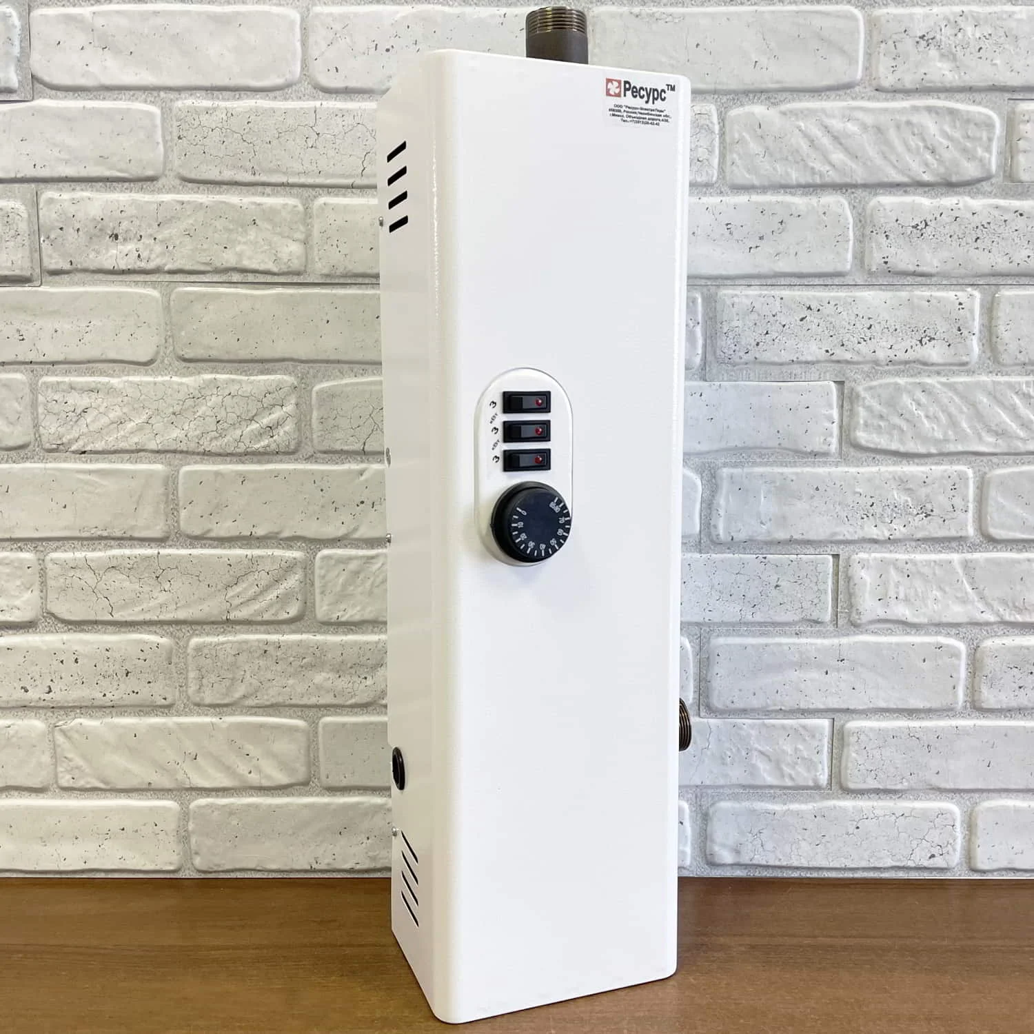 Электрический котел ресурс-электротерм эвпм-9 одноконтурный. Электрокотлы ресурс 9. Электрический котел отопления ресурс эвпм-9 9квт. Электрокотлы ресурс 9. Электрокотлы ресурс 9.