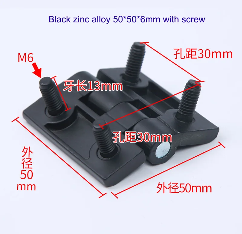

Хромированный утолщенный шарнир из цинкового сплава 4060