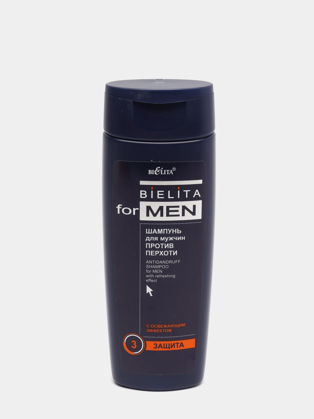 Men шампунь для мужчин, 250мл bielita for men. Шампунь for men. Витекс bielita муж. Ollin premier for men шампунь для волос и тела освежающий 1000мл. Шампунь+гель д/душа 2в1 400мл.