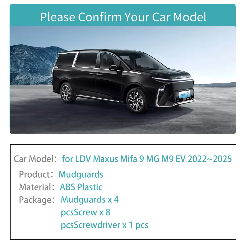 4 шт. брызговики для LDV Maxus Mifa 9 MG M9 EV 2022~2025 2023 расширители крыльев спойлеры защитные