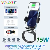 15w qi fast 3 in 1 car wireless charger automatic car mount mobile phone bracket for iphone 11 12 x8 applewatch for airplads pro