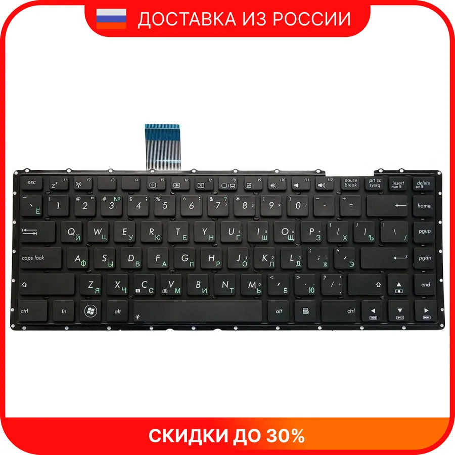 Laptop keyboard for Asus x401a | Replacement Keyboards