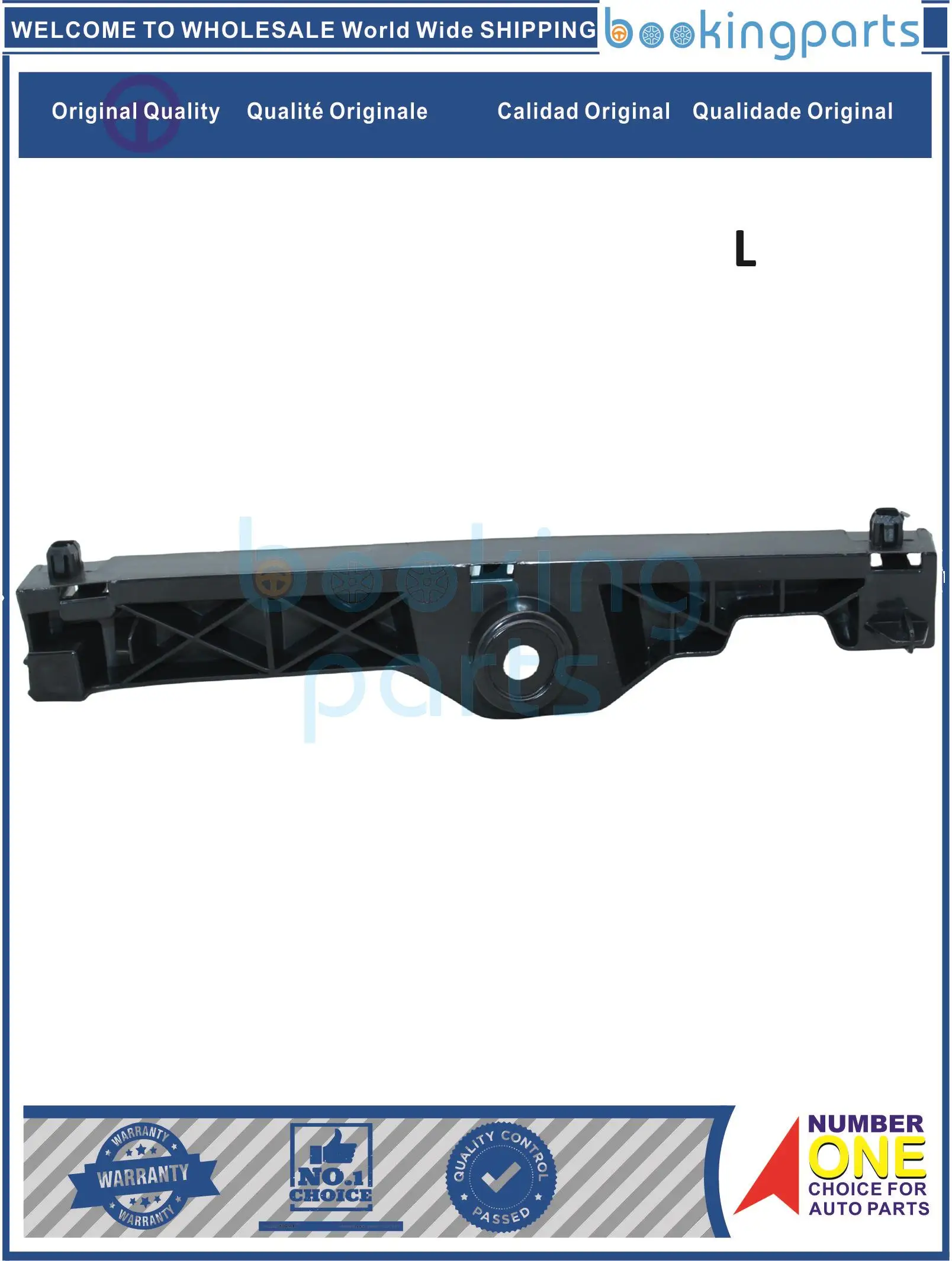 BUR71500(L) 2803301P3010 бампер для JAC PICK UP T6 2017 DIESEL BENCINA