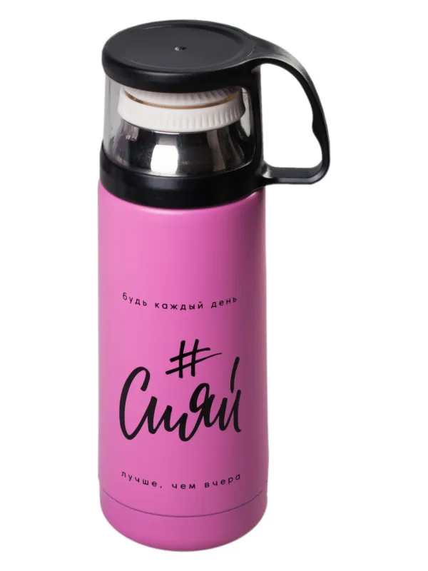 Термос Командер Шайн 350 мл 4564882 Термокружка Бутылка для воды Продукты Кухонные принадлежности Вакуумные фляги Термосы Посуда для напитков Столовая Бар Дом Сад.